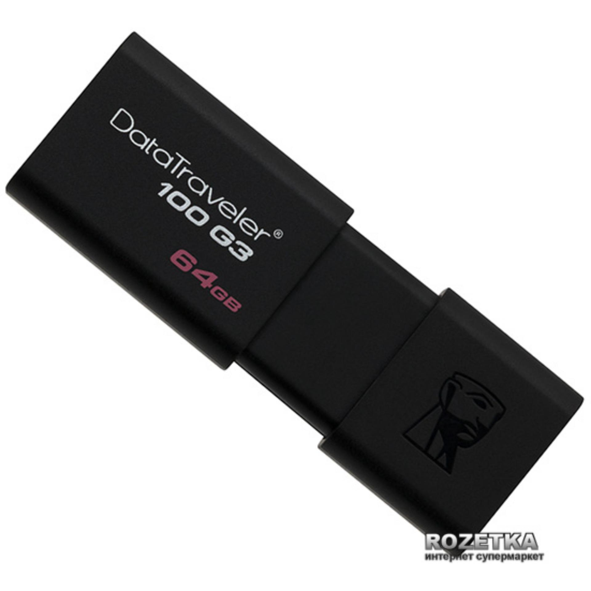 USB Kingston 64GB USB 3.0 DT 100 G3