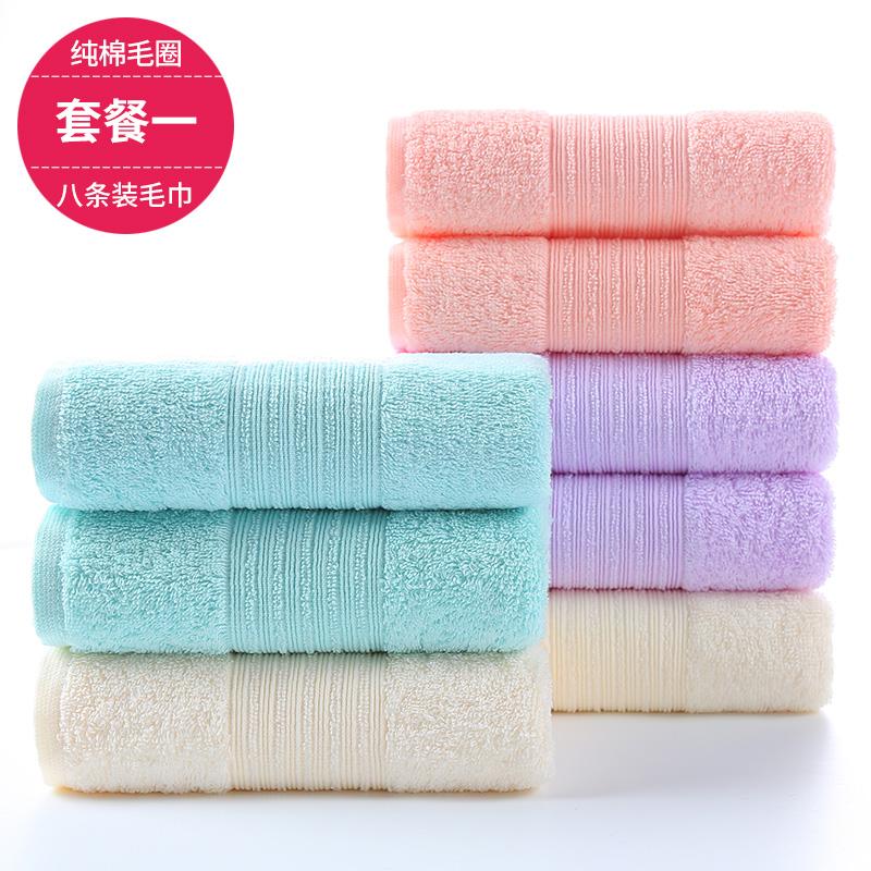 KING SHORE 100% Cotton Dày Hút Nước Người Lớn Khăn Rửa Mặt Khăn Mặt