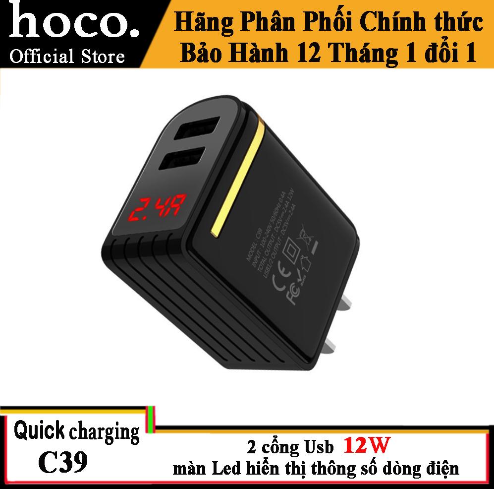 Sạc Hoco C39 Sạc nhanh 2 cổng Usb 12W có đèn led thông báo dòng điện