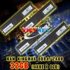 Hcmmáy tính siêu khủng vngame 79x80 cpu special gaming i9 7900x series - ảnh sản phẩm 7