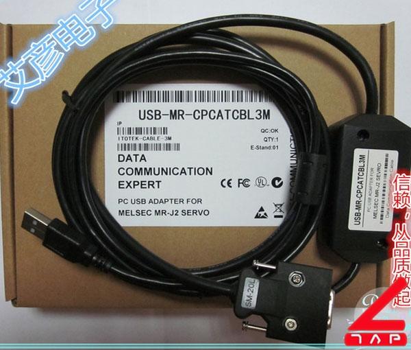 CÁP USB - MR CPCATCBL3M KẾT NỐI DRIVER SERVO MITSU VỚI PC
