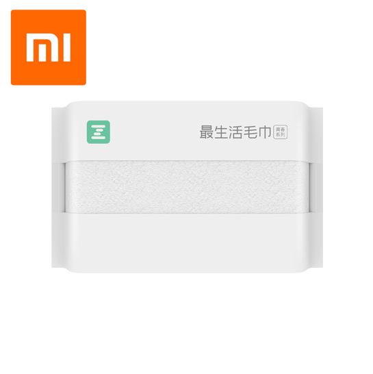 Khăn Xiaomi ZSH - Vải Bông Nguyên Chất 100% - 32x70cm