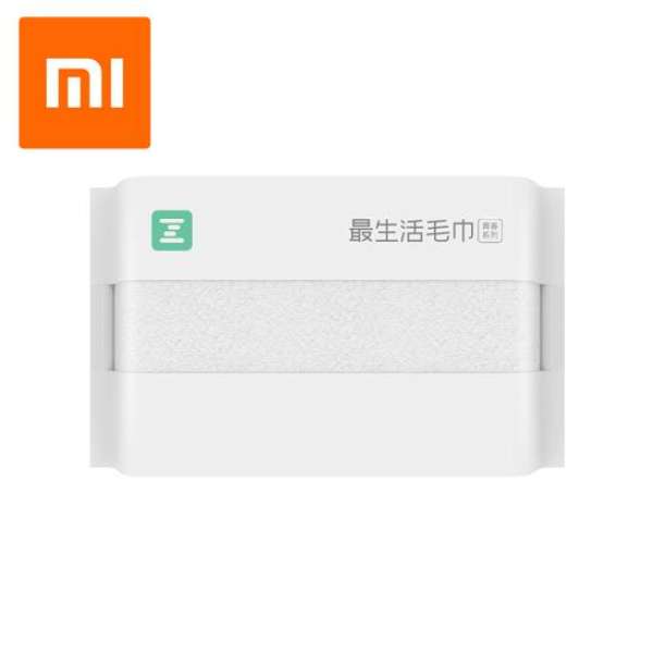 Khăn Xiaomi ZSH - Vải Bông Nguyên Chất 100% - 32x70cm