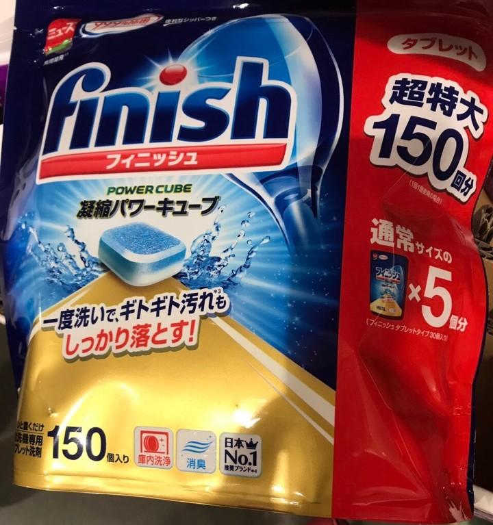 Viên Rửa Bát FINISH 150 viên  ( nhật )
