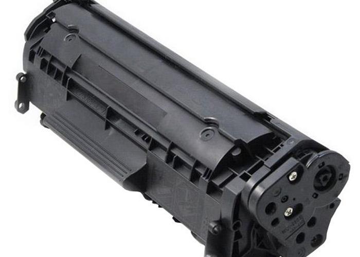 Hộp mực máy in canon LBP 2900 ( Hàng nhập khẩu mới 100% )