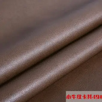 faux leather cloth