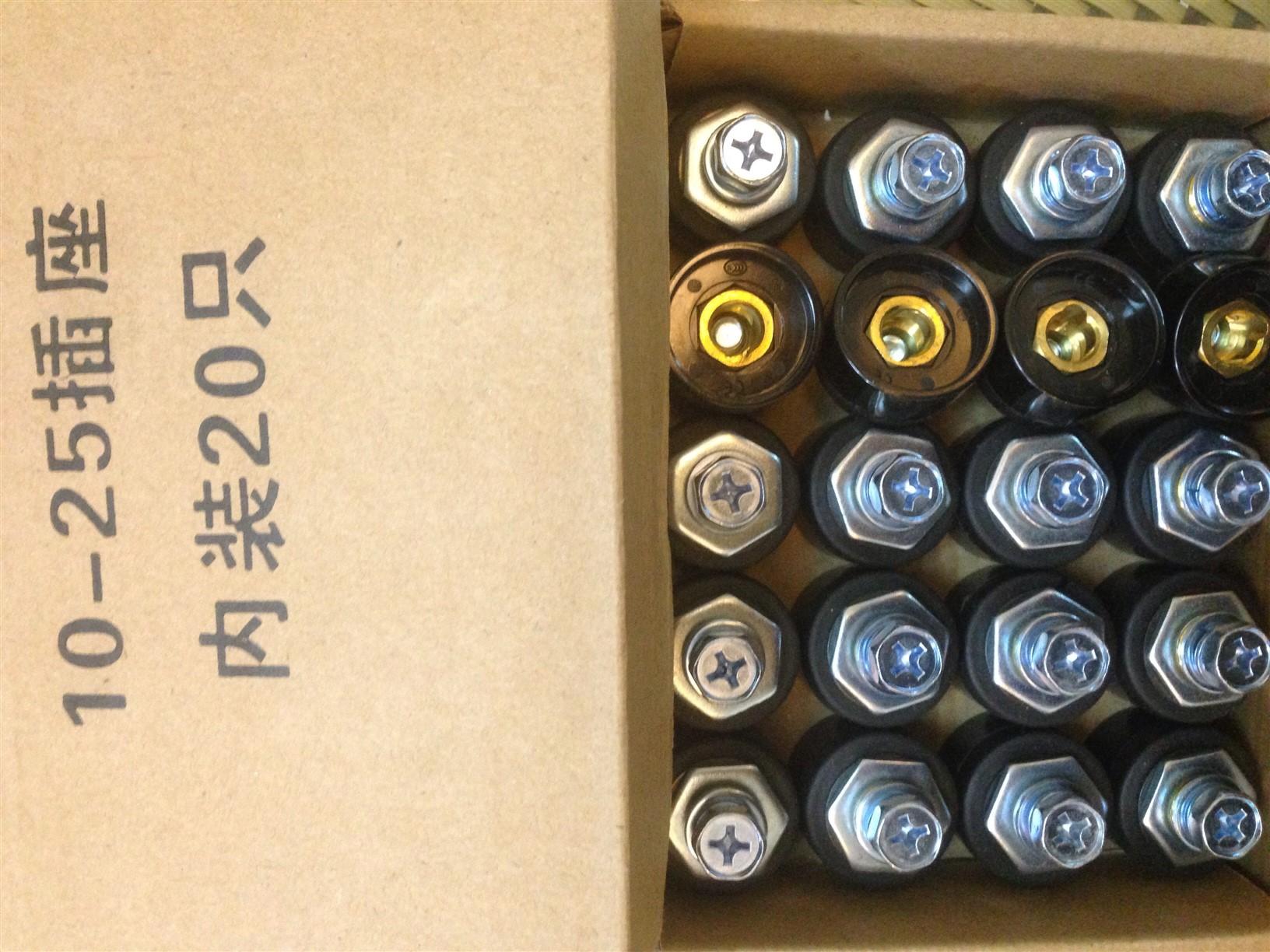 Giắc nối nhanh máy hàn 10-25 ( 10 bộ đực- cái)