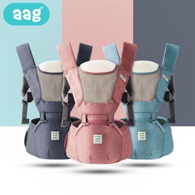 địu AAG mùa hè