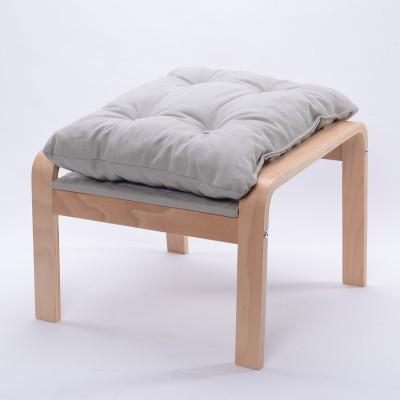 Gác chân ghế thư giãn BeanBag