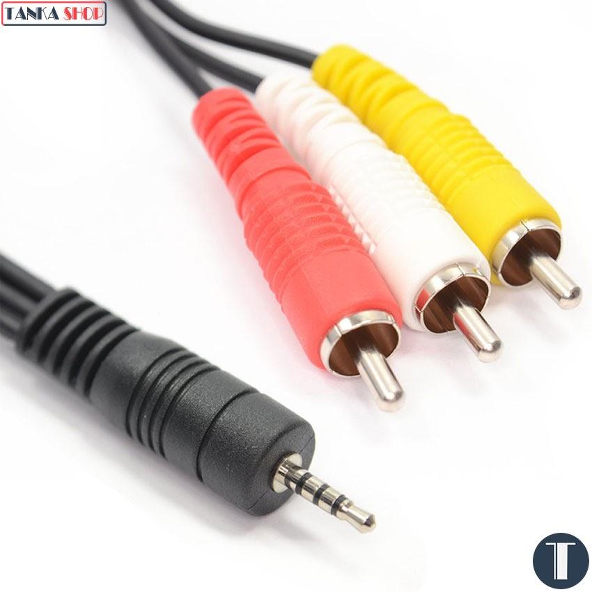 DÂY 1 ĐẦU AV MINI 3,5 RA 3 ĐẦU AV ĐỰC