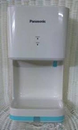 Máy sấy tay có khay nước FJT09A3 Panasonic