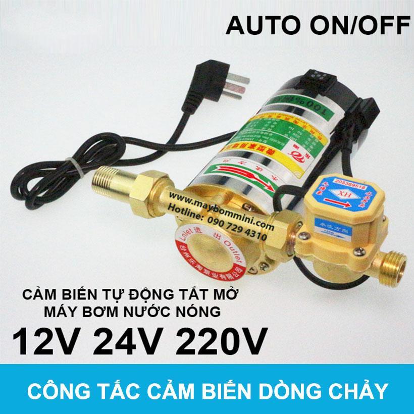 Công tắt cảm biến dòng chảy 110V 220V