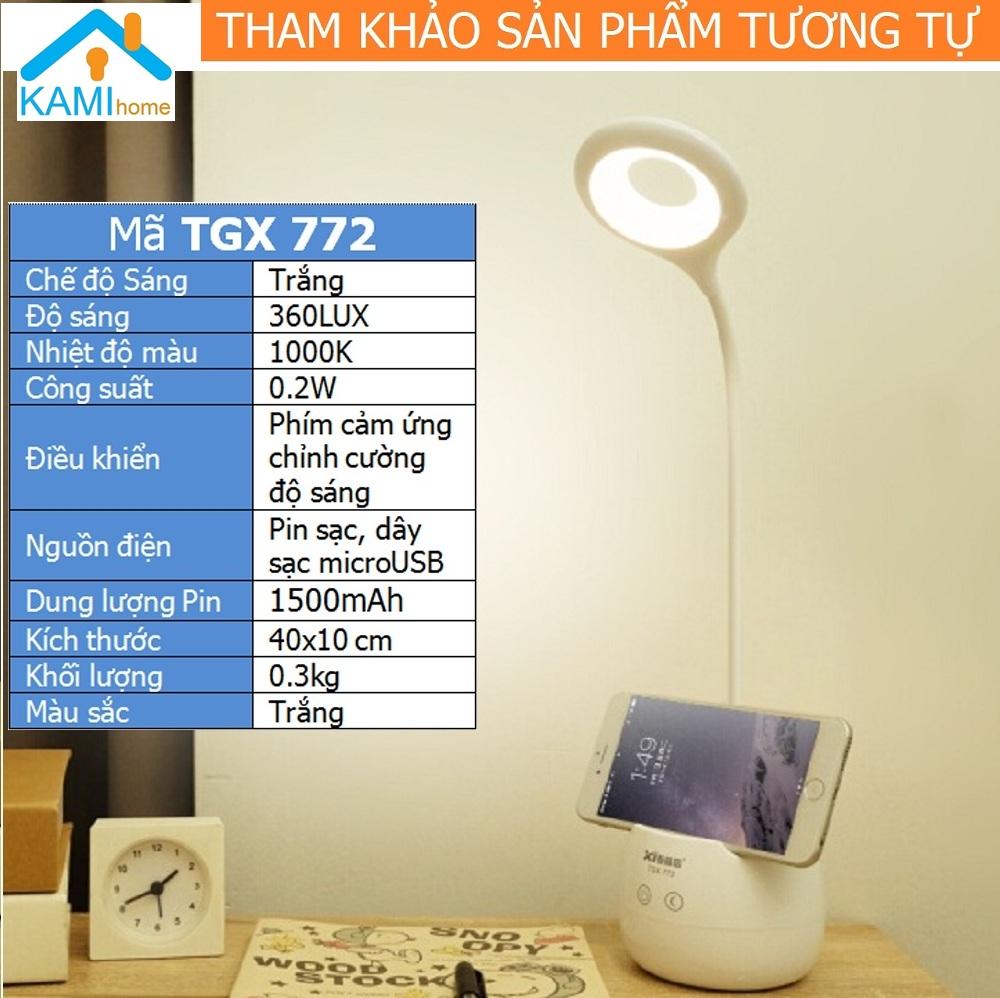Đèn bàn tích điện sạc USB kiêm giá để điện thoại KamiHome TGX772 SS15
