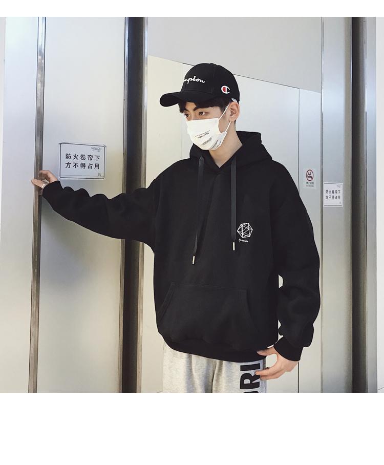 [HCM]Áo khoác hoodie thu đông hot nhất