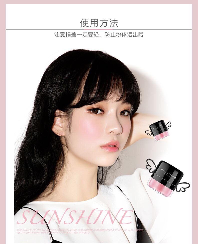 Phấn má hồng FEILINKA của May create