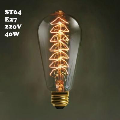 [HCM]Bóng đèn Edison Vintage Bulb 40W Tim xoắn E27 220V