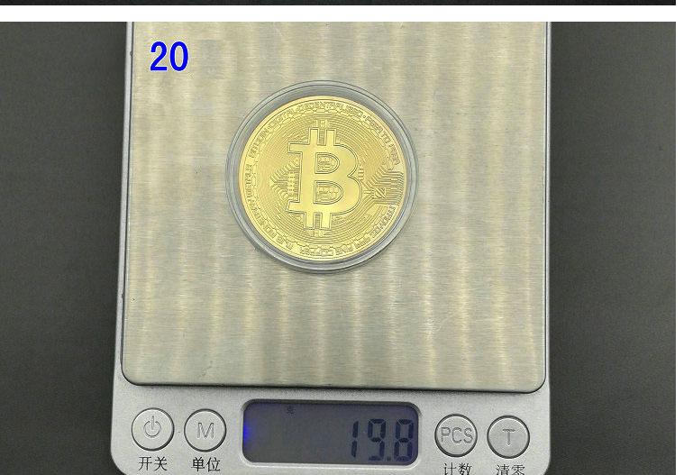 Đồng xu Bitcoin làm quà tặng (3 đồng)