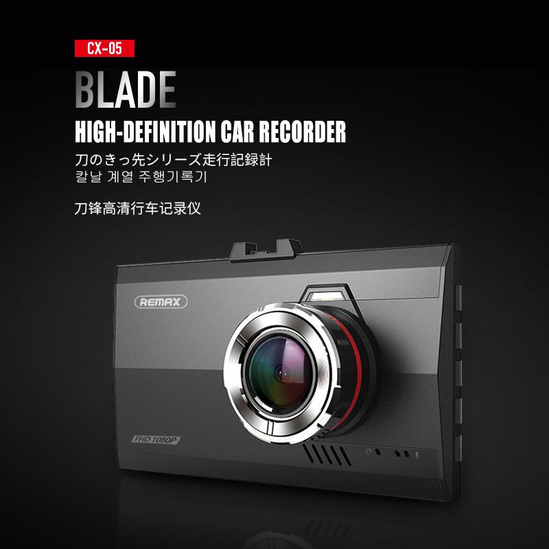 Camera hành trình REMAX CX-05