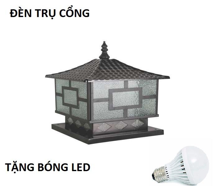 Đèn trang trí trụ cổng NVT 103 phi 300 (Đen)