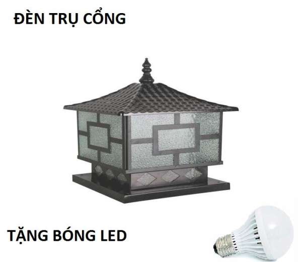 Đèn trang trí trụ cổng NVT 103 phi 300 (Đen)