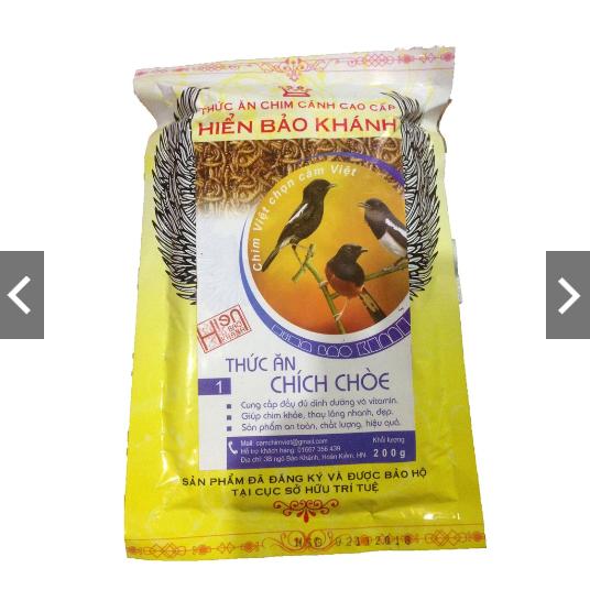 Cám Hiển Bảo Khánh Chích Chòe Dưỡng - Thay Lông (Số 1) 200g - Thức Ăn Chim Cao Cấp