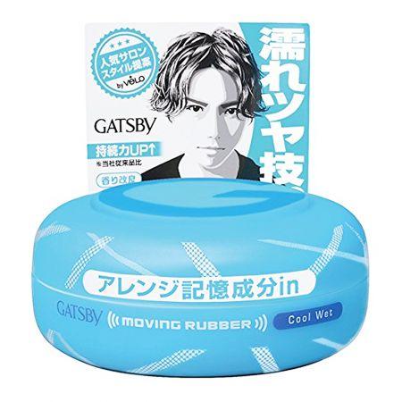 Sáp vuốt tóc Gatsby Moving Rubber Cool WetMoving 80g (Xanh da trời)