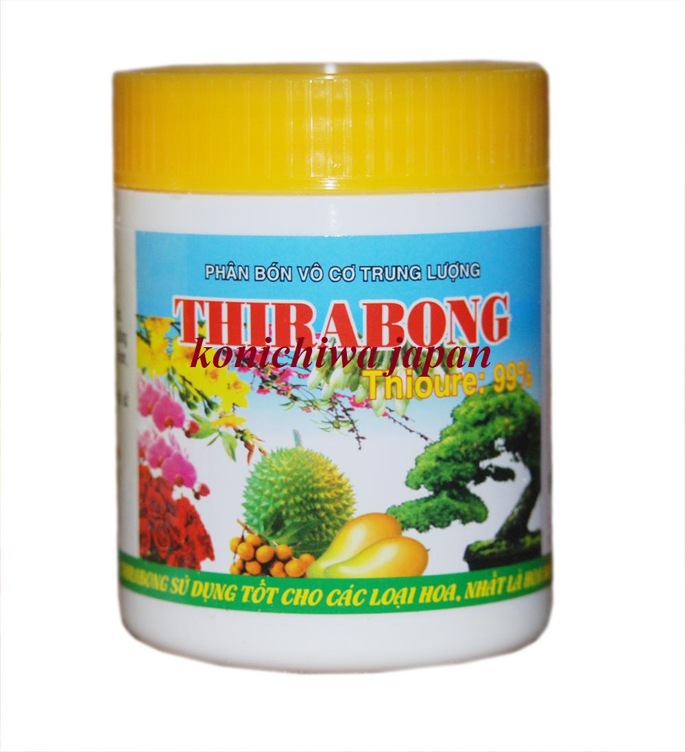 THIOUREA 99 % 100g
