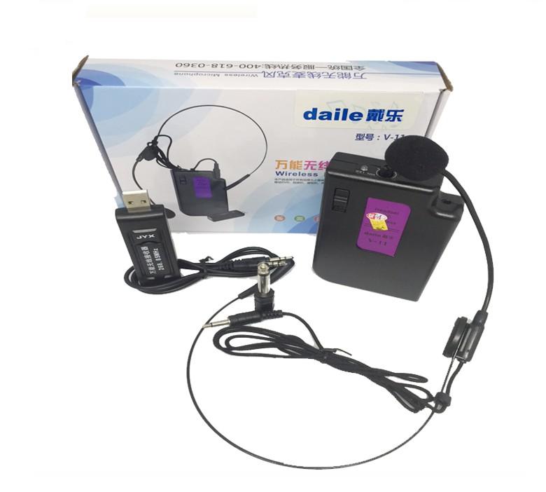[HCM]MIC TRỢ GIẢNG KHÔNG DÂY (đầy đủ phụ kiện)