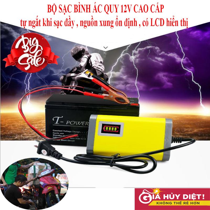 Ac Quy 12V , Bộ Sạc Ac Quy 12V Cao Cấp Z7 , Nhỏ Gọn , Đa Năng Sạc Cả Bình Khô Và Ướt , Bảo Hành Uy Tín Bởi Pn Star , Mẫu 004