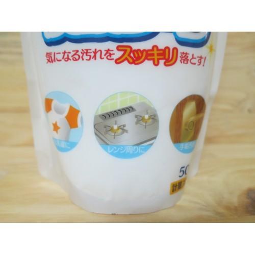 Bột baking soda Sesuki 500g (tẩy trắng) Rocket - Hàng Nhật nội địa