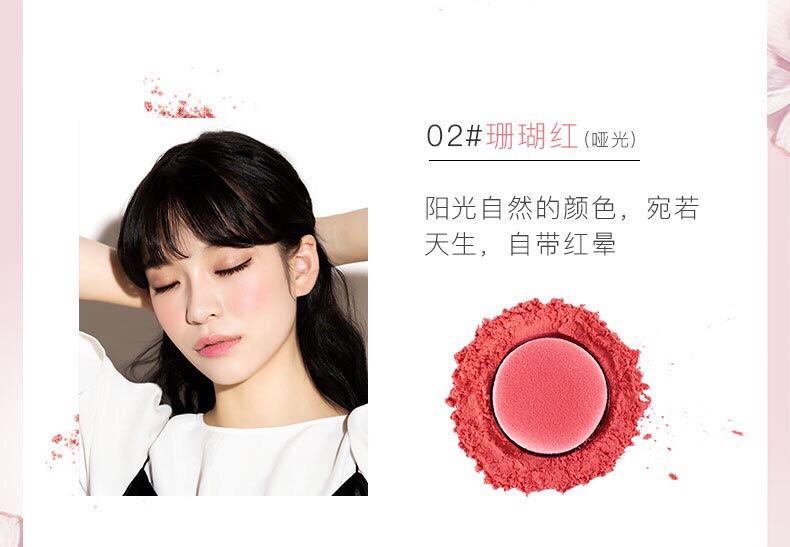 Phấn má hồng FEILINKA của May create