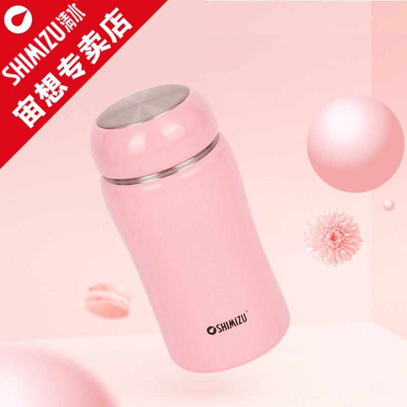 Cặp Vợ Chồng 300 Ml Đáng Yêu Sinh Viên Mini Xách Tay Cốc Nước Cốc Giữ Nhiệt