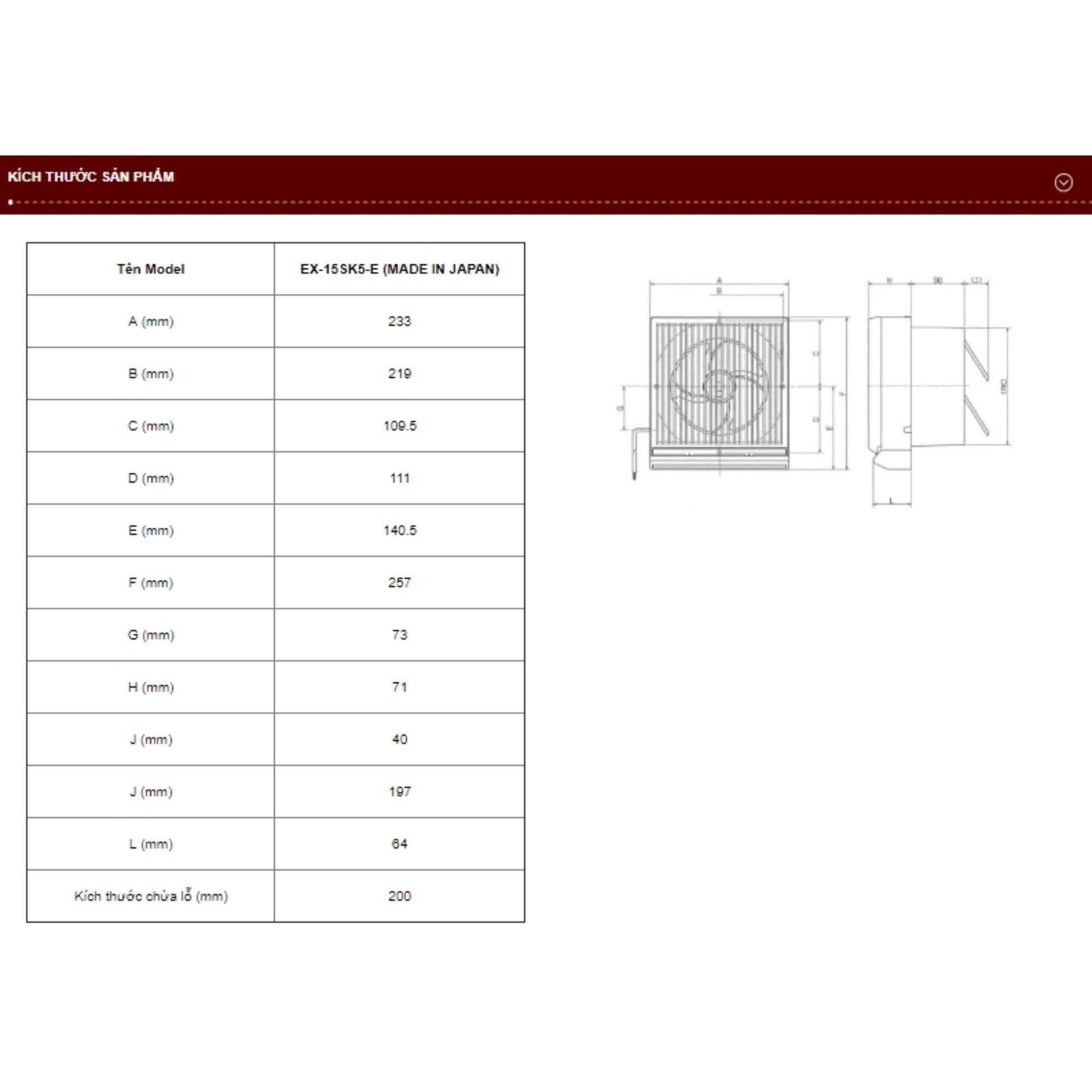 Quạt ốp tường có lưới Mitsubishi EX-15SK5-E (Made in Japan)