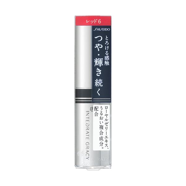 Son thỏi Shiseido Integrate Gracy - Nhật Bản