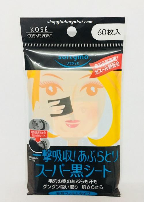 Giấy thấm dầu Kose Softymo than hoạt tính (60 tờ) Nhật Bản