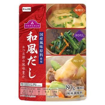 Hạt Nêm Vị Cá Ngừ Topvalu 80g