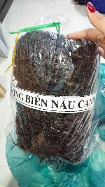 RONG BIỂN KHÔ - ĐẶC SẢN NHA TRANG