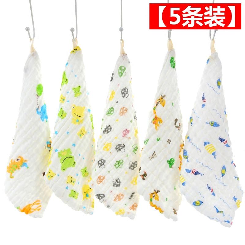 Trẻ Sơ Sinh Sản Phẩm 100% Cotton Trẻ Em Khăn Mặt Khăn Lau Miệng Cho Trẻ