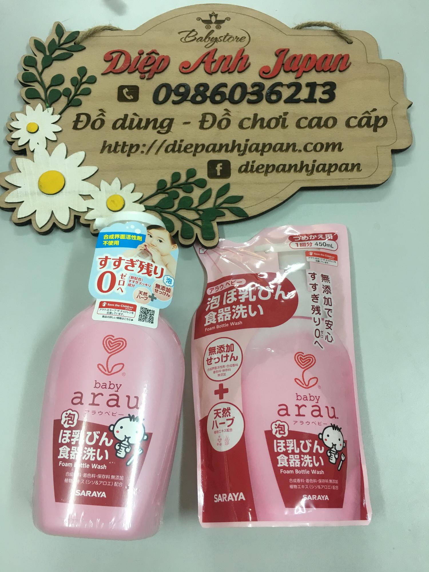 Nước rửa bình sữa Arau Baby Nhật dạng túi 450ml
