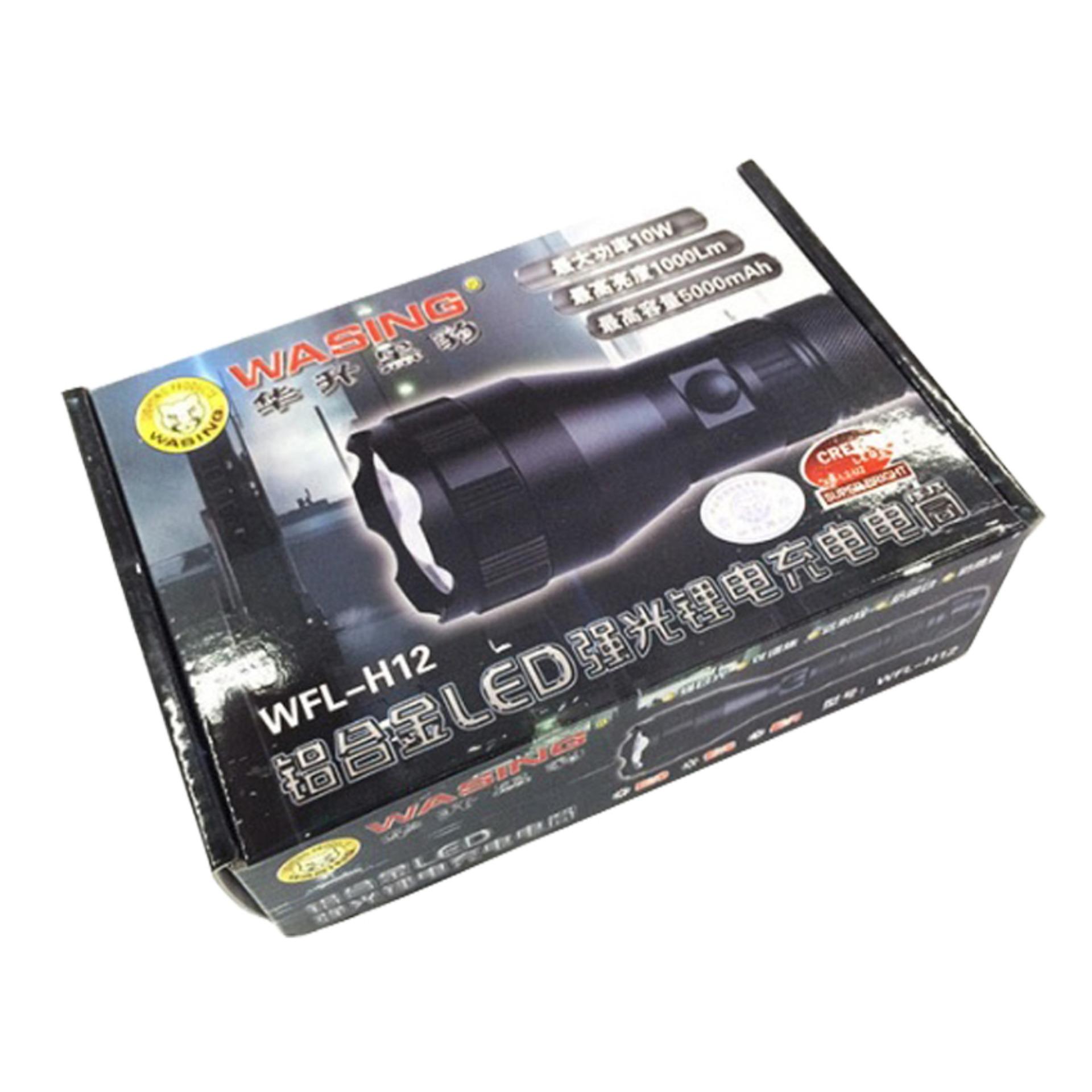 Đèn pin wasing WFL-H12