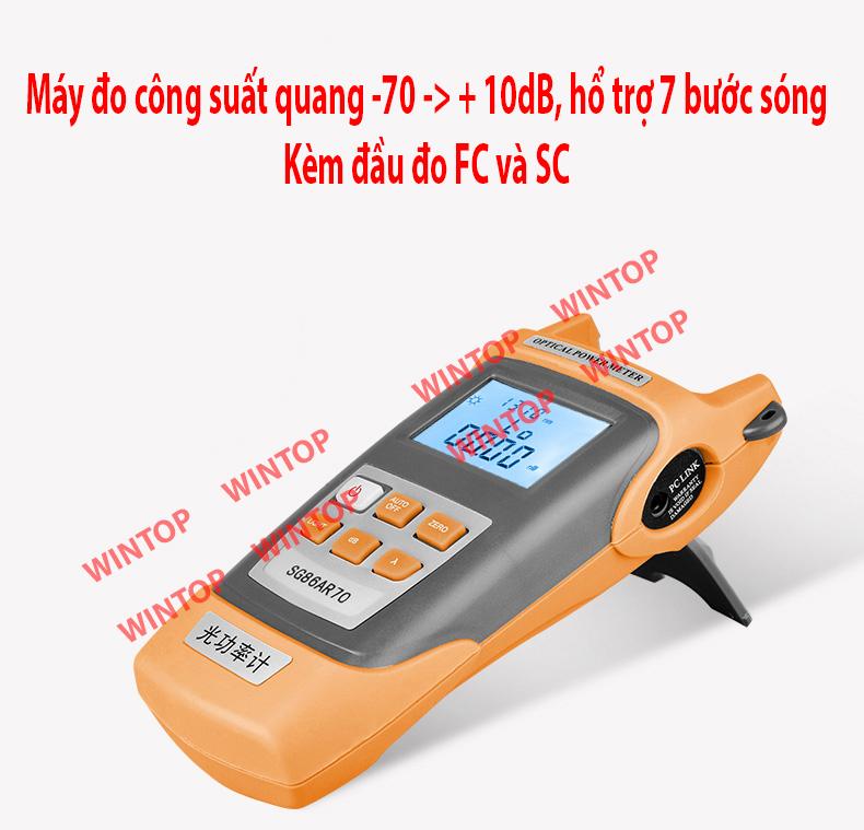 [HCM]Máy đo công suất quang SG86AR70