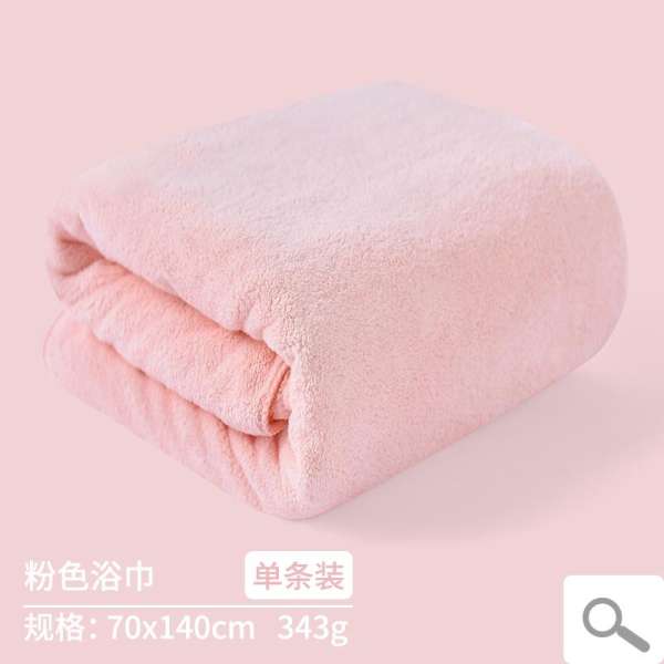 SK Khăn Tắm Mềm Mại Hút Nước Không 100% Cotton Cho Bé Gái Lớp A Bé Tắm Người Lớn Tăng Khăn Tắm Xuất Khẩu Của Phụ Nữ Nhật Bản