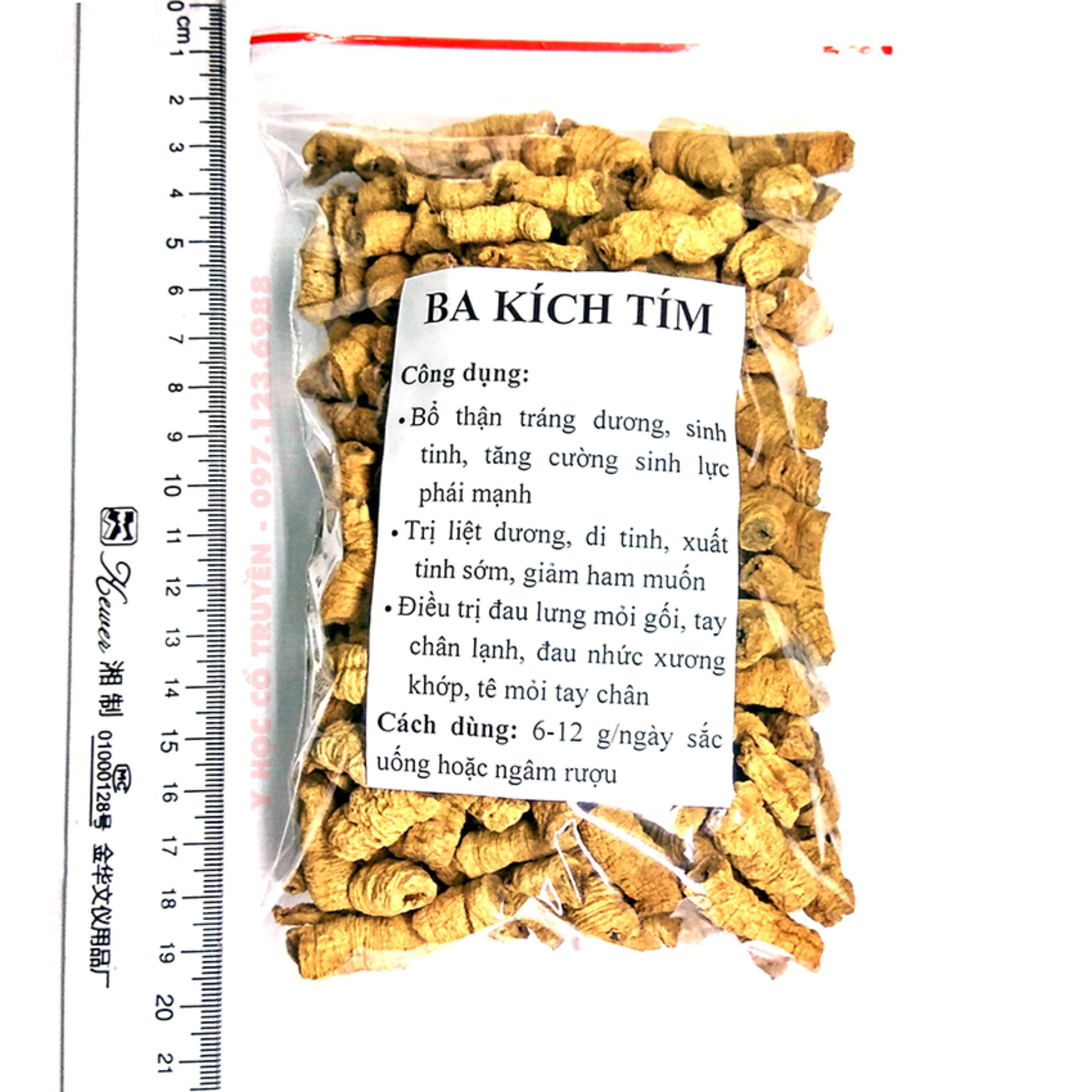 Ba kích tím (khô, bỏ lõi) - 500g - Hàng tốt, ảnh thật