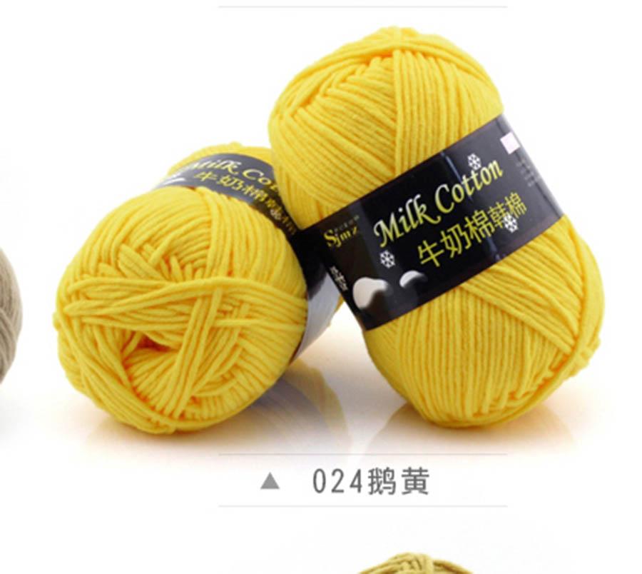 Combo 2 cuộn Len milk cotton ( SỢI TO 3MM)
