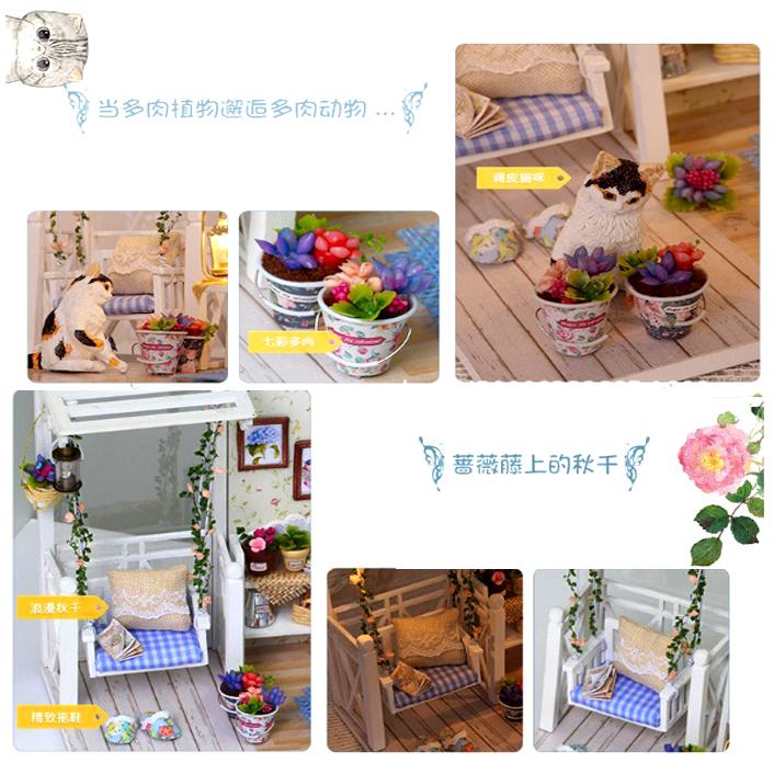 Đồ chơi mô hình nhà gỗ diy Cute Room H-013( Tặng Mica Che Bụi + Keo)