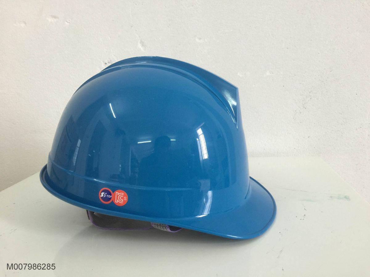 Mũ bảo hộ Hàn Quốc STOP màu xanh Blue