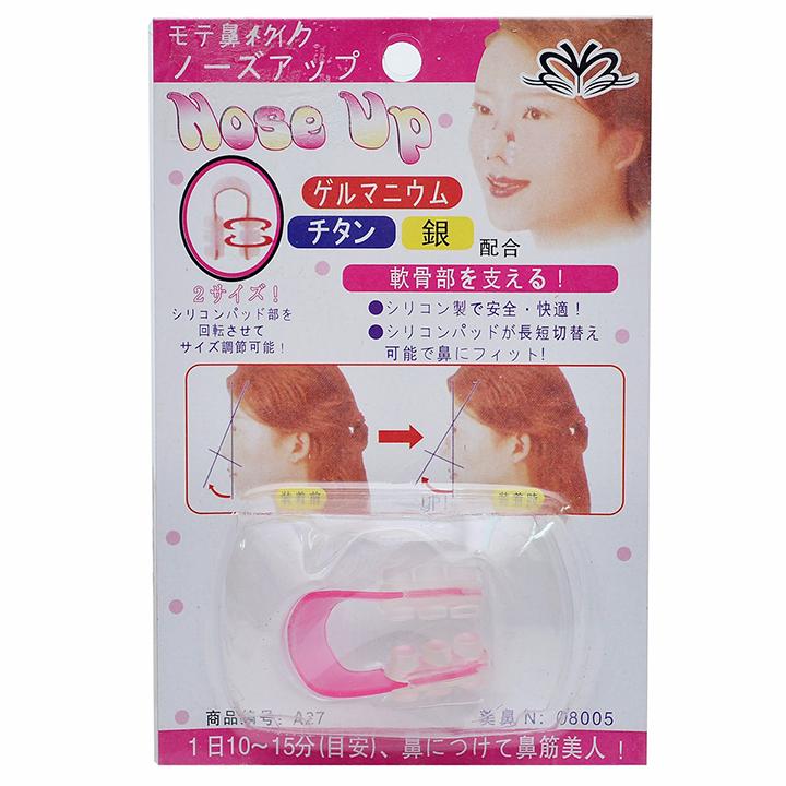 [HCM]DỤNG CỤ NÂNG MŨI - KẸP NÂNG MŨI