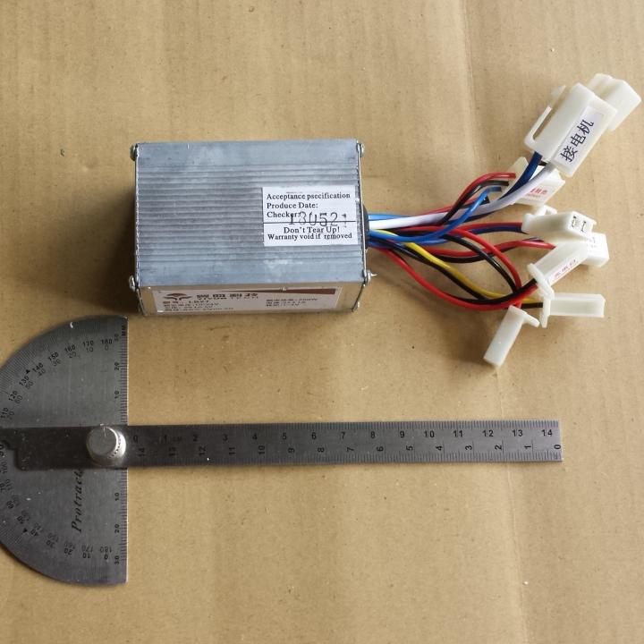 IC điều tốc motor 250w - cho xe điện