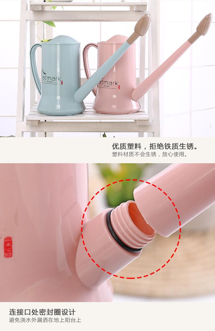 Bình tưới cây lúa mạch Artmark 2L mẫu mới nhất