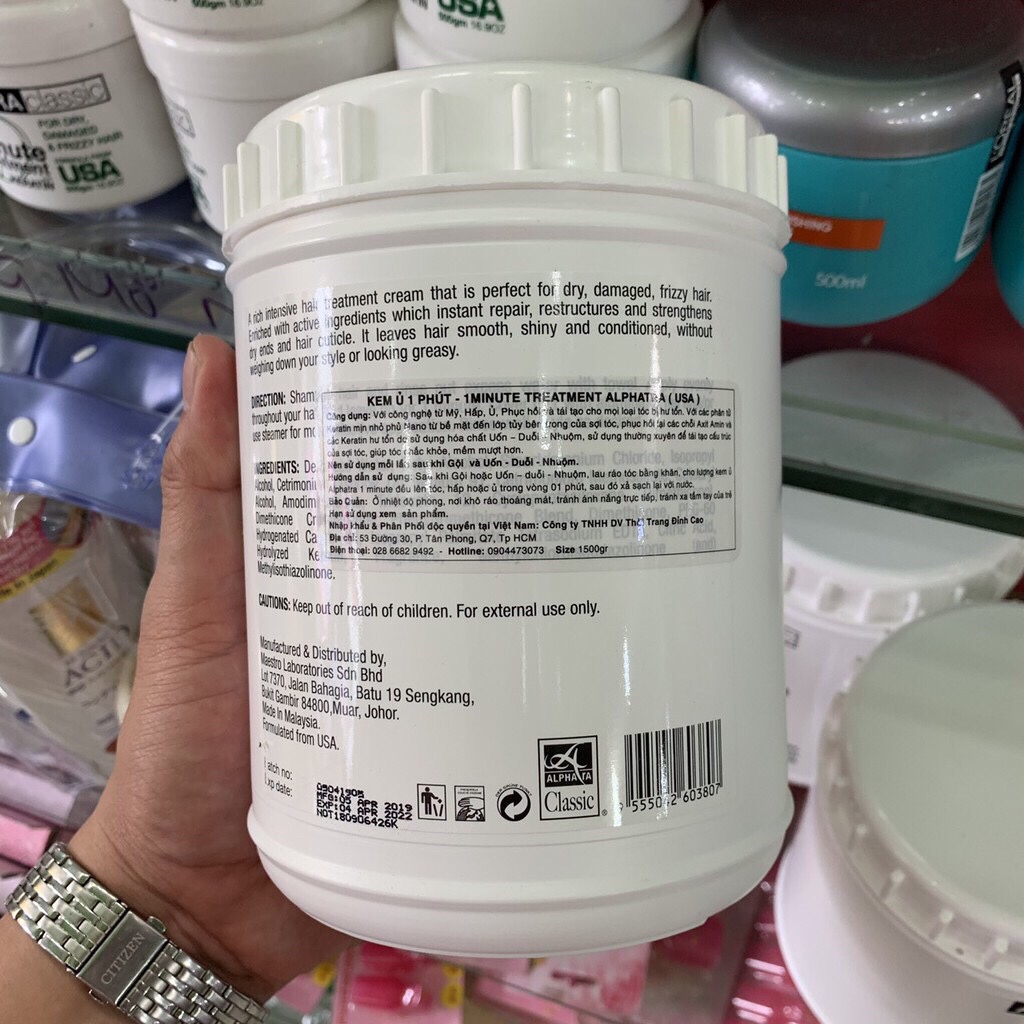 [HCM]Kem ủ 1 phút One Minute Treatment Alphatra ( Usa) 1500ml